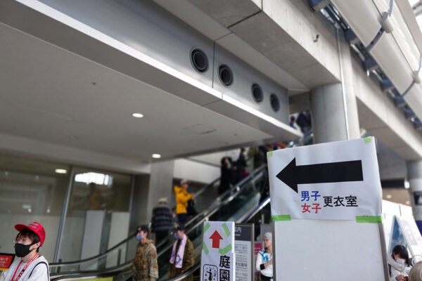 コミケC107 会議棟 更衣室